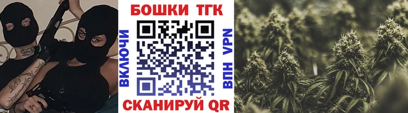Какие есть наркотики Кулебаки Alpha PVP  Мефедрон  Бошки Шишки 