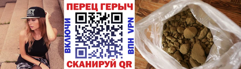 Героин афганец Кулебаки