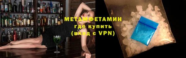 бутират Белоозёрский