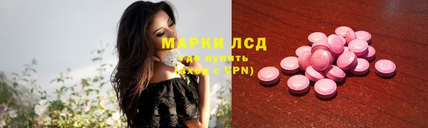бутират Белоозёрский