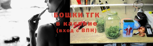 амфетамин Беломорск