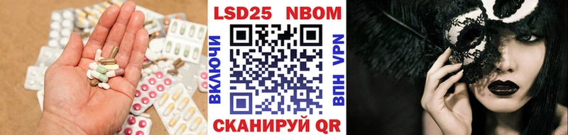 гидра зеркало  Кулебаки  ЛСД экстази кислота 