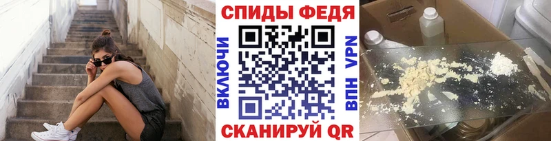 Метамфетамин винт  mega зеркало  Кулебаки 
